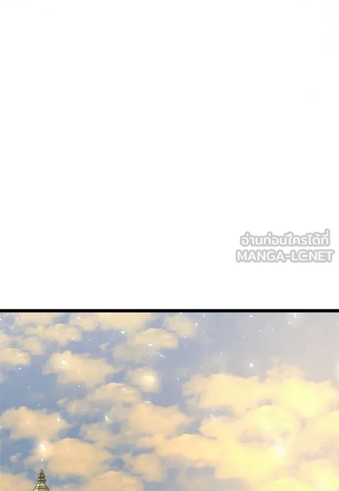 Terminally-Ill Genius Dark Knight อัศวินดำล่าท้าเวลา ตอนที่ 112 หน้า 129