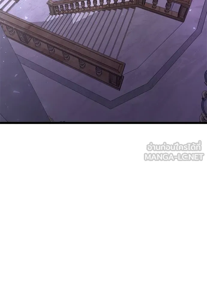 Terminally-Ill Genius Dark Knight อัศวินดำล่าท้าเวลา ตอนที่ 112 หน้า 132