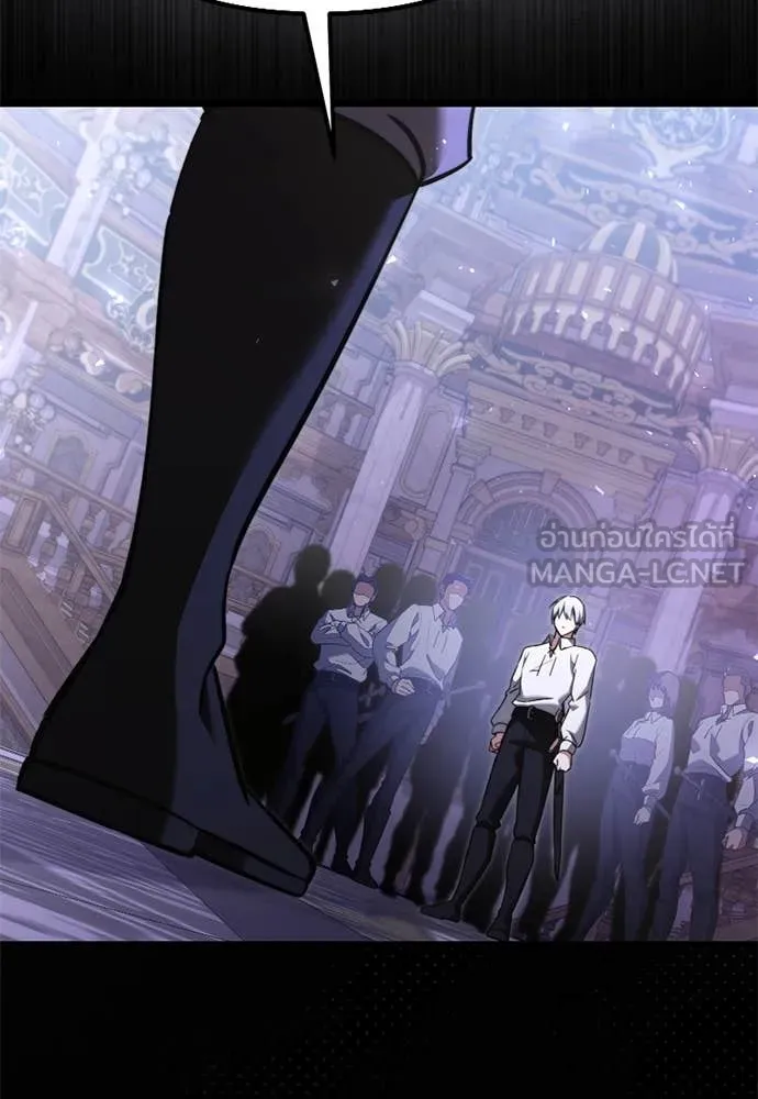 Terminally-Ill Genius Dark Knight อัศวินดำล่าท้าเวลา ตอนที่ 112 หน้า 136