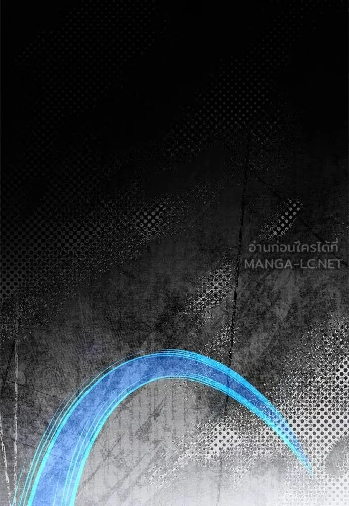 Terminally-Ill Genius Dark Knight อัศวินดำล่าท้าเวลา ตอนที่ 112 หน้า 137