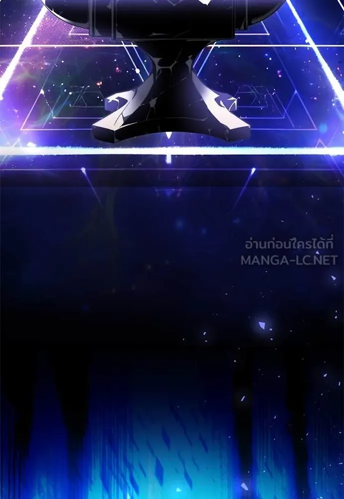 Terminally-Ill Genius Dark Knight อัศวินดำล่าท้าเวลา ตอนที่ 112 หน้า 15