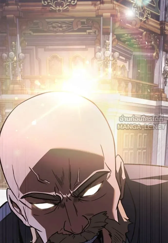 Terminally-Ill Genius Dark Knight อัศวินดำล่าท้าเวลา ตอนที่ 112 หน้า 161