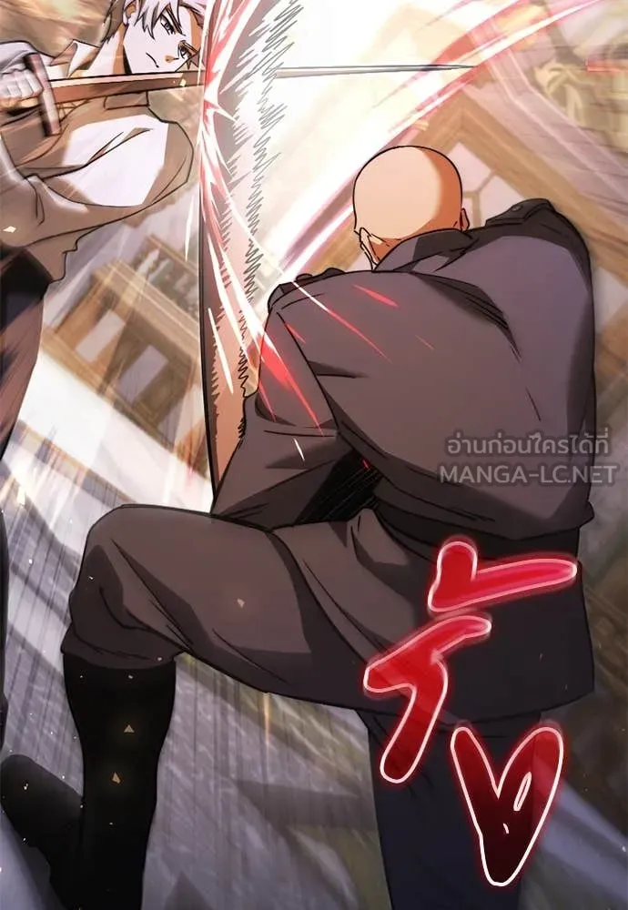 Terminally-Ill Genius Dark Knight อัศวินดำล่าท้าเวลา ตอนที่ 112 หน้า 169