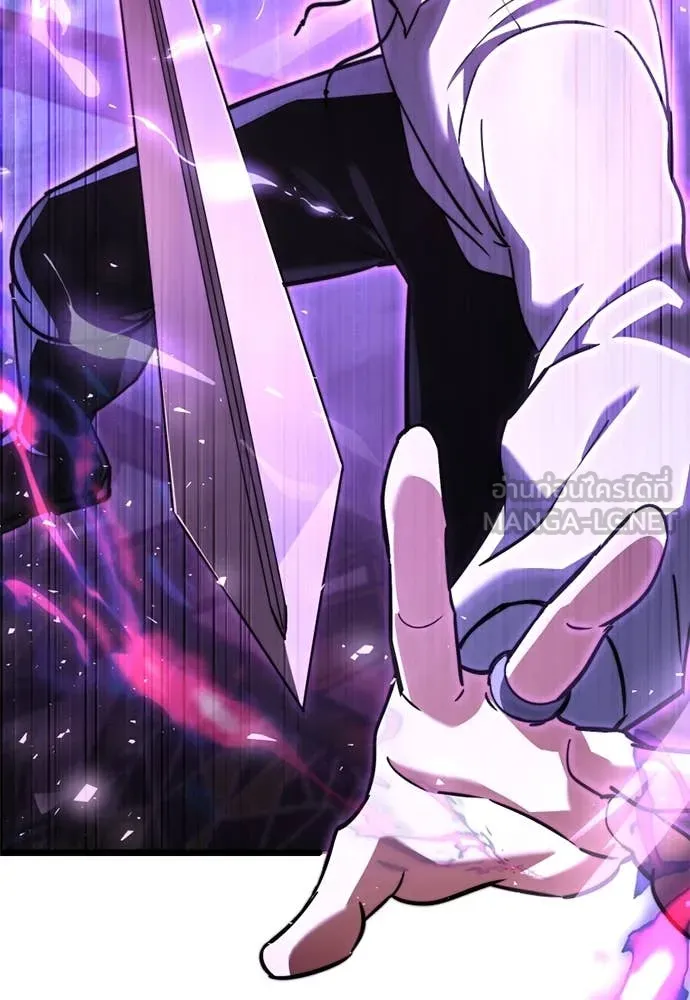 Terminally-Ill Genius Dark Knight อัศวินดำล่าท้าเวลา ตอนที่ 112 หน้า 178