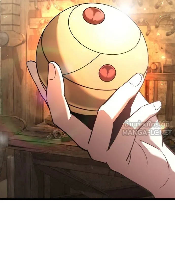 Terminally-Ill Genius Dark Knight อัศวินดำล่าท้าเวลา ตอนที่ 112 หน้า 31