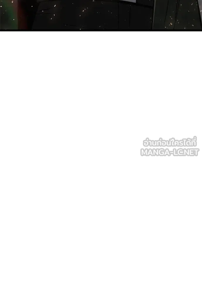 Terminally-Ill Genius Dark Knight อัศวินดำล่าท้าเวลา ตอนที่ 112 หน้า 36