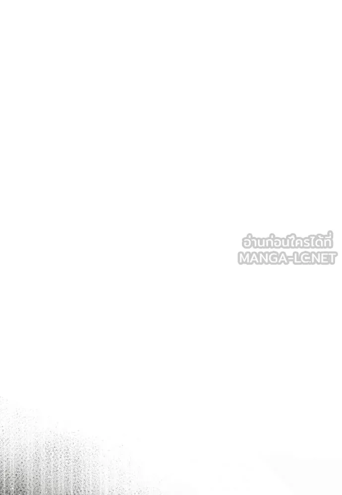 Terminally-Ill Genius Dark Knight อัศวินดำล่าท้าเวลา ตอนที่ 112 หน้า 38