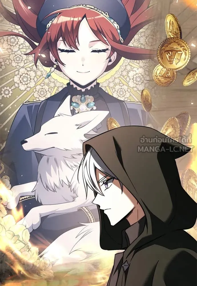 Terminally-Ill Genius Dark Knight อัศวินดำล่าท้าเวลา ตอนที่ 112 หน้า 83