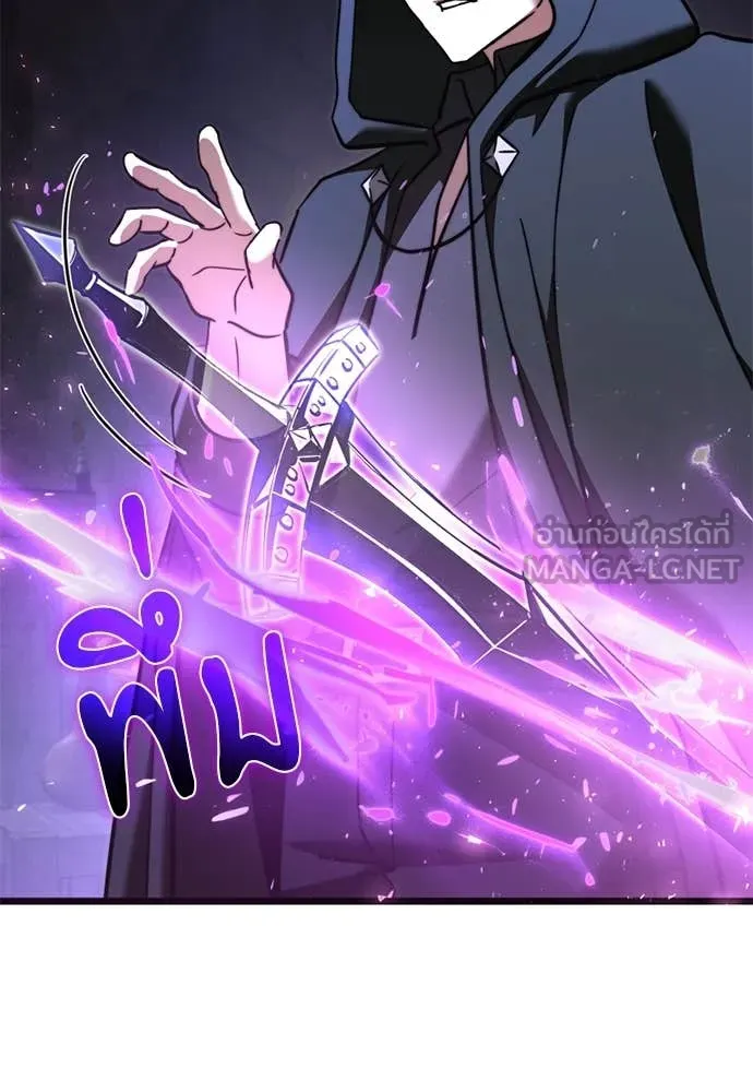 Terminally-Ill Genius Dark Knight อัศวินดำล่าท้าเวลา ตอนที่ 112 หน้า 89