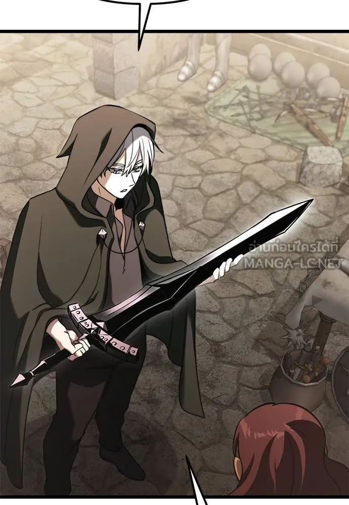 Terminally-Ill Genius Dark Knight อัศวินดำล่าท้าเวลา ตอนที่ 112 หน้า 94