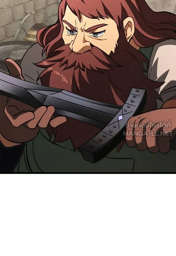 Terminally-Ill Genius Dark Knight อัศวินดำล่าท้าเวลา ตอนที่ 112 หน้า 98