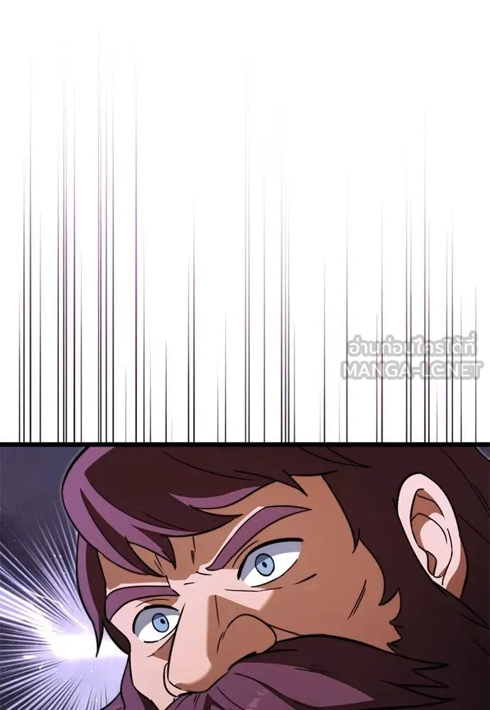 Terminally-Ill Genius Dark Knight อัศวินดำล่าท้าเวลา ตอนที่ 112 หน้า 99