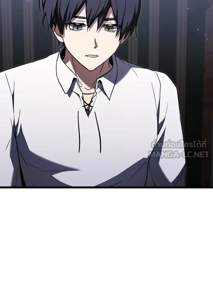 Terminally-Ill Genius Dark Knight อัศวินดำล่าท้าเวลา ตอนที่ 113 หน้า 119