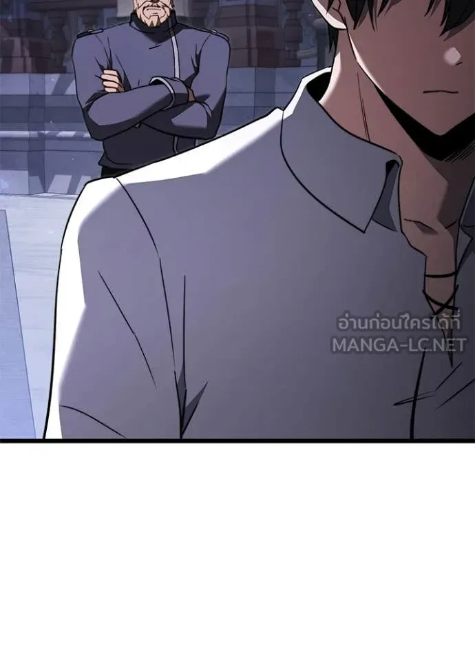 Terminally-Ill Genius Dark Knight อัศวินดำล่าท้าเวลา ตอนที่ 113 หน้า 121