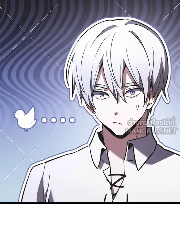 Terminally-Ill Genius Dark Knight อัศวินดำล่าท้าเวลา ตอนที่ 113 หน้า 131