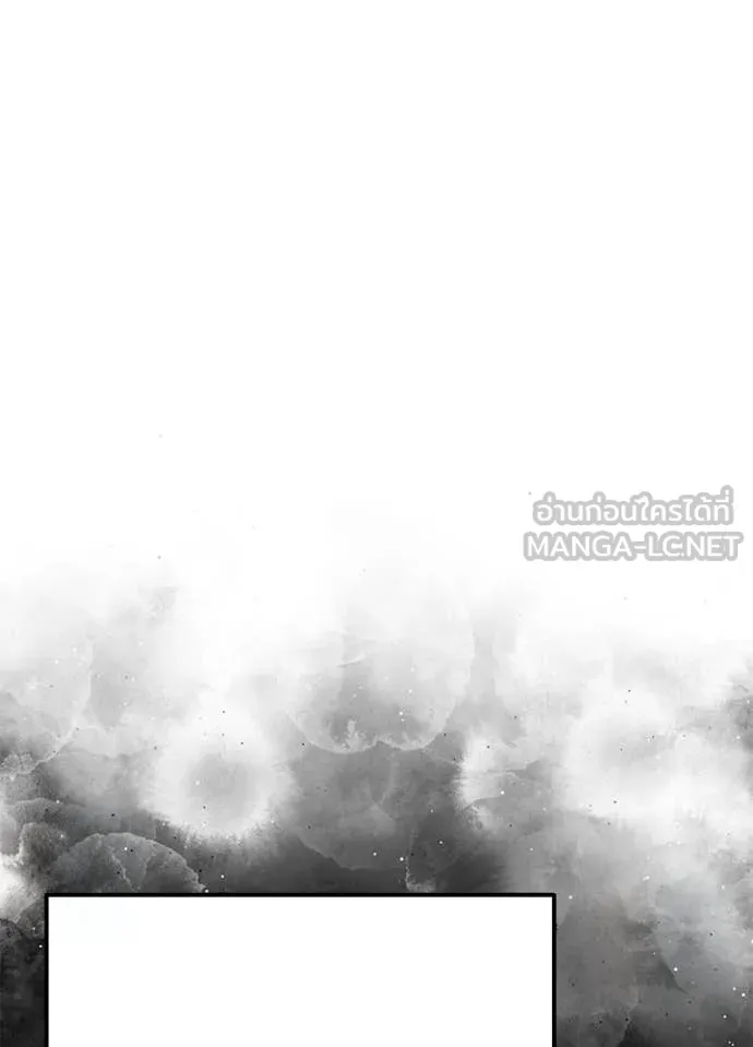 Terminally-Ill Genius Dark Knight อัศวินดำล่าท้าเวลา ตอนที่ 113 หน้า 15
