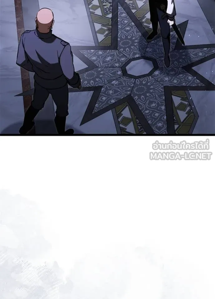 Terminally-Ill Genius Dark Knight อัศวินดำล่าท้าเวลา ตอนที่ 113 หน้า 157