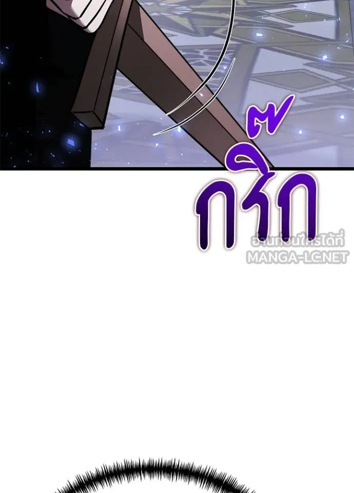 Terminally-Ill Genius Dark Knight อัศวินดำล่าท้าเวลา ตอนที่ 113 หน้า 169