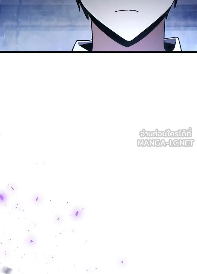 Terminally-Ill Genius Dark Knight อัศวินดำล่าท้าเวลา ตอนที่ 113 หน้า 171