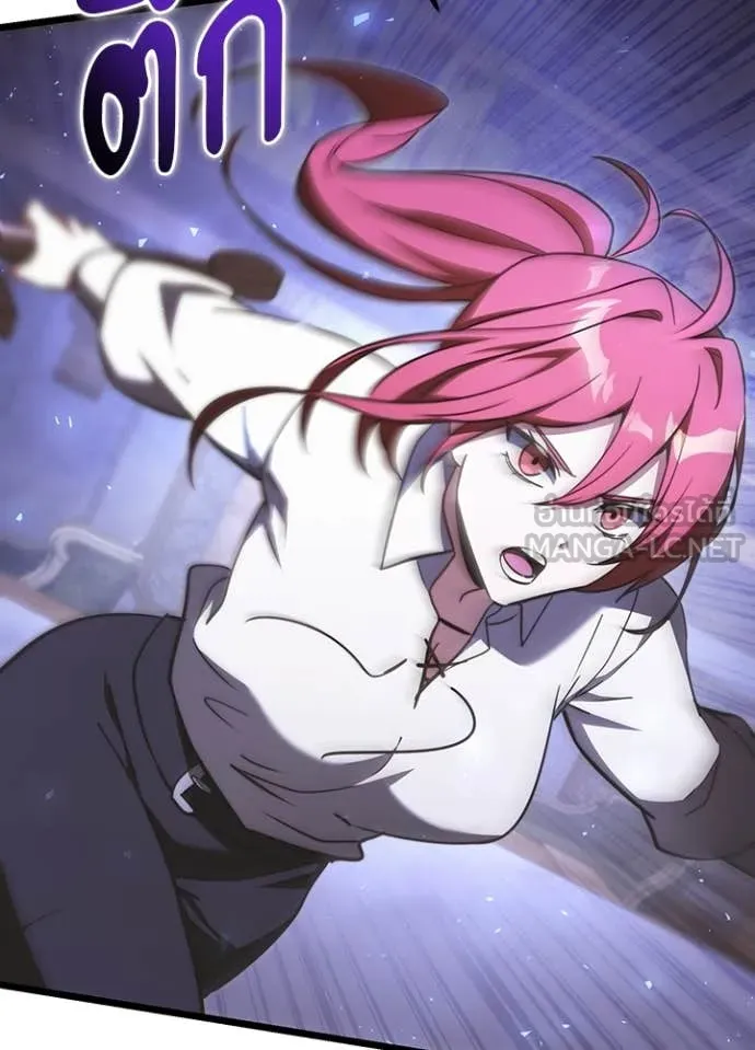 Terminally-Ill Genius Dark Knight อัศวินดำล่าท้าเวลา ตอนที่ 113 หน้า 28