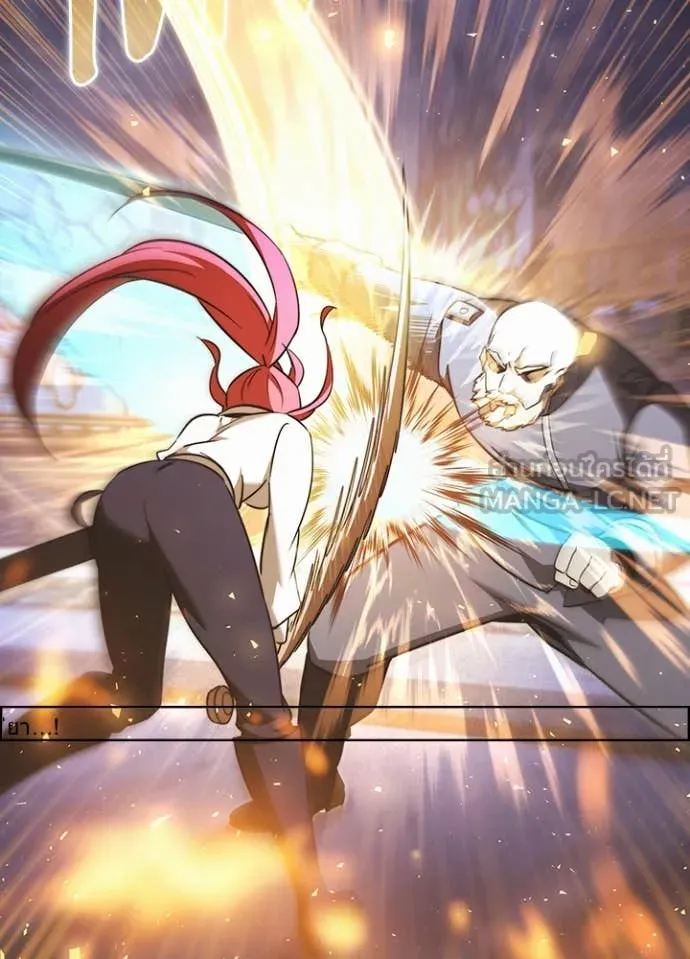 Terminally-Ill Genius Dark Knight อัศวินดำล่าท้าเวลา ตอนที่ 113 หน้า 30