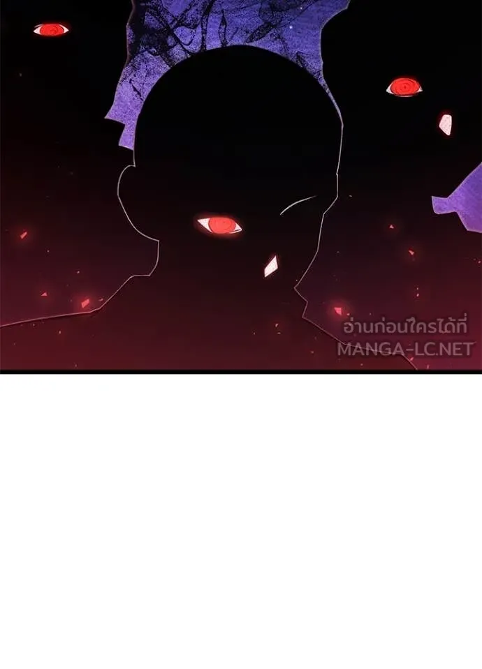 Terminally-Ill Genius Dark Knight อัศวินดำล่าท้าเวลา ตอนที่ 113 หน้า 58