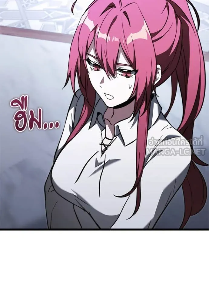 Terminally-Ill Genius Dark Knight อัศวินดำล่าท้าเวลา ตอนที่ 113 หน้า 67