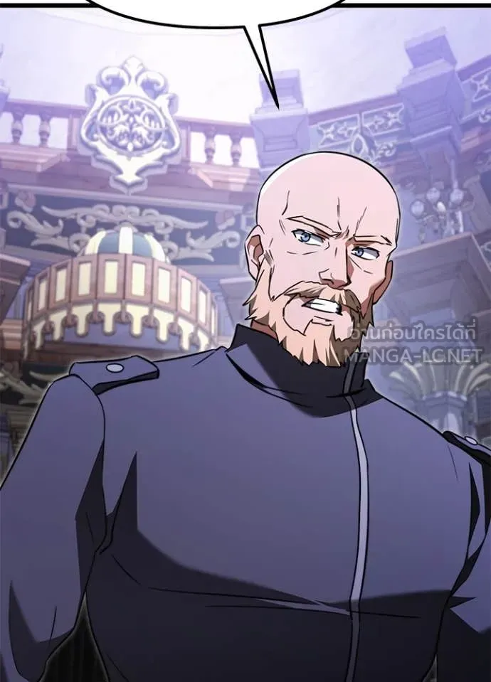 Terminally-Ill Genius Dark Knight อัศวินดำล่าท้าเวลา ตอนที่ 113 หน้า 80