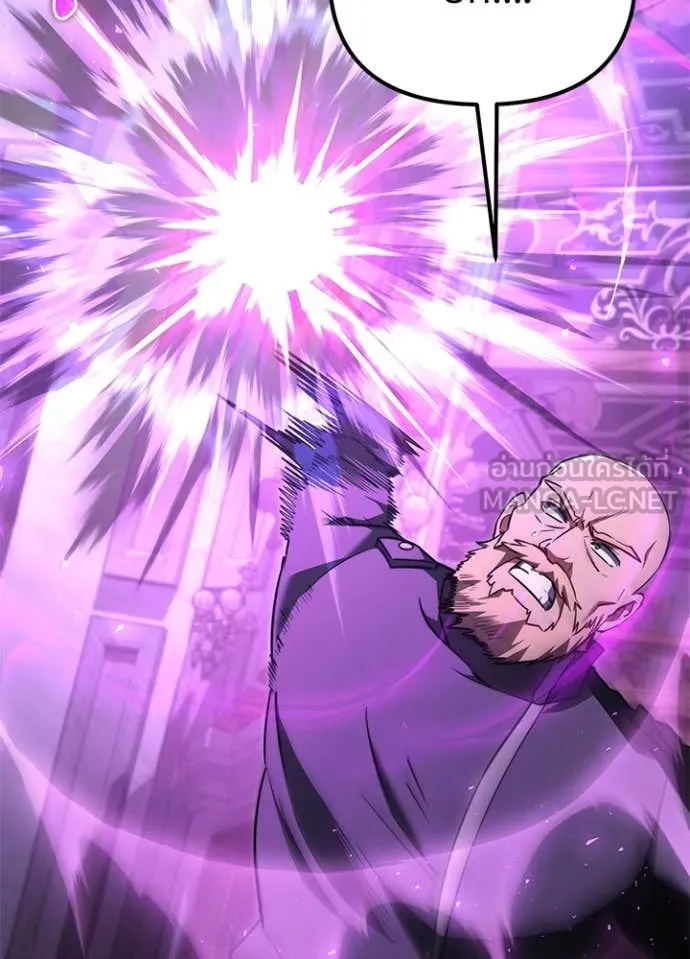 Terminally-Ill Genius Dark Knight อัศวินดำล่าท้าเวลา ตอนที่ 113 หน้า 9