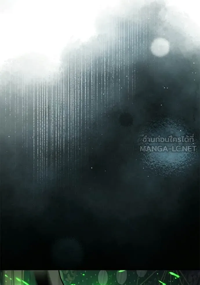 Terminally-Ill Genius Dark Knight อัศวินดำล่าท้าเวลา ตอนที่ 114 หน้า 114