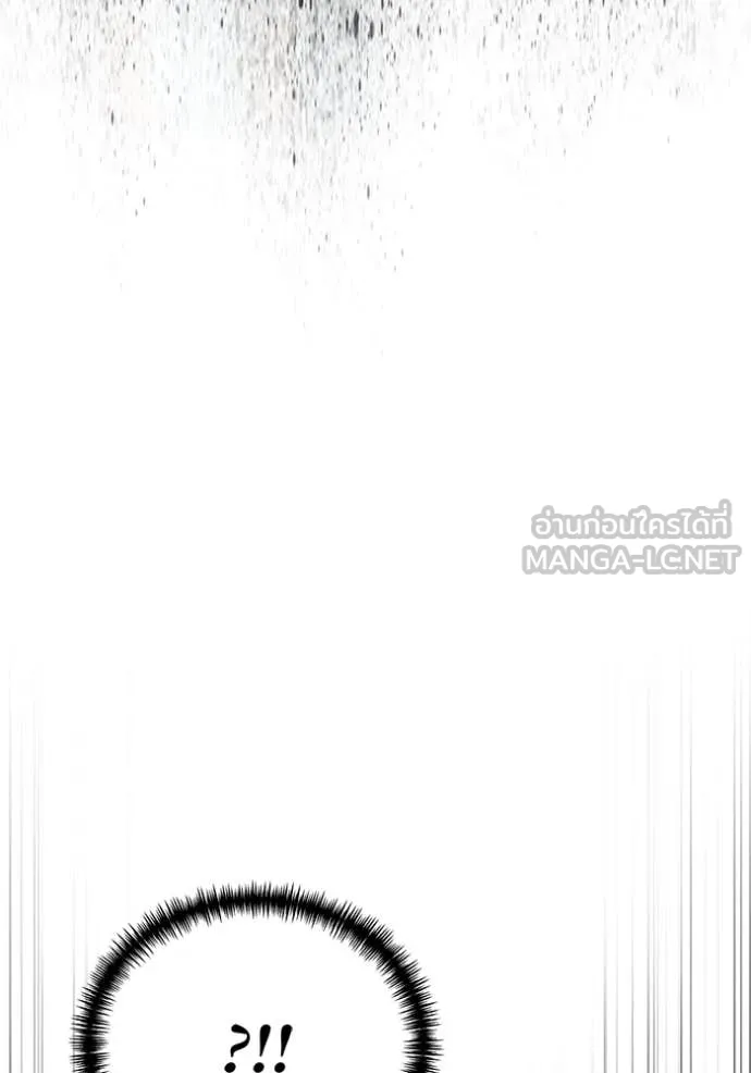 Terminally-Ill Genius Dark Knight อัศวินดำล่าท้าเวลา ตอนที่ 114 หน้า 128