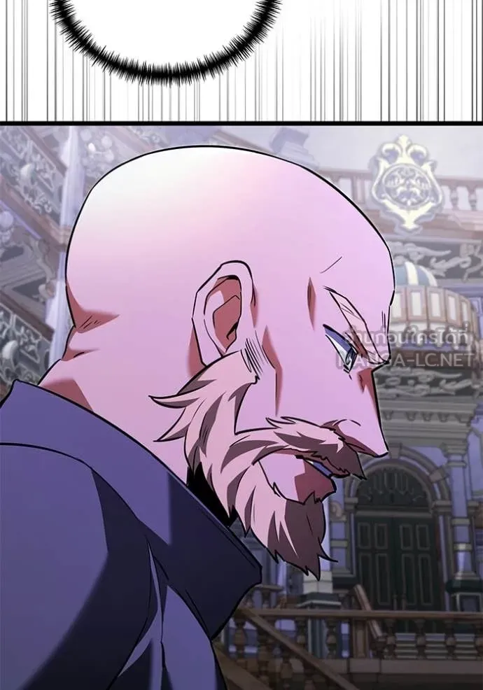 Terminally-Ill Genius Dark Knight อัศวินดำล่าท้าเวลา ตอนที่ 114 หน้า 129