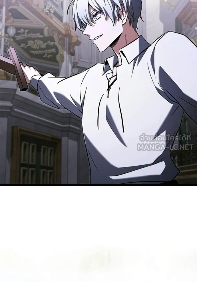 Terminally-Ill Genius Dark Knight อัศวินดำล่าท้าเวลา ตอนที่ 114 หน้า 144