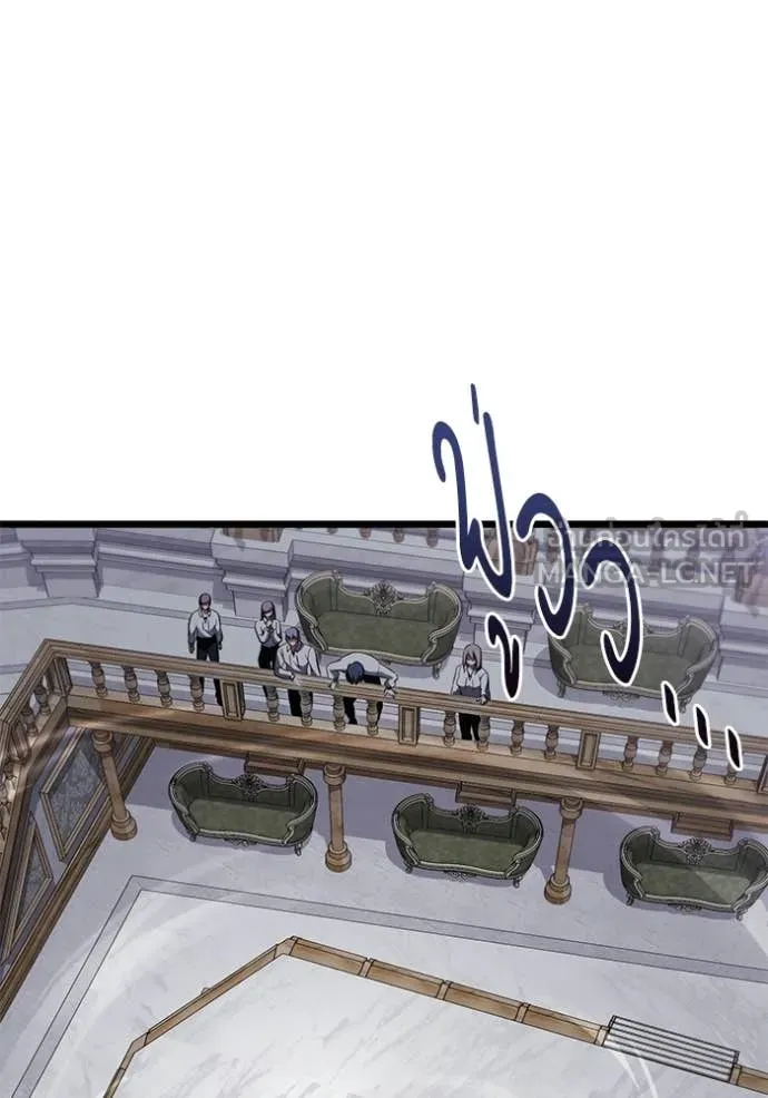 Terminally-Ill Genius Dark Knight อัศวินดำล่าท้าเวลา ตอนที่ 114 หน้า 166