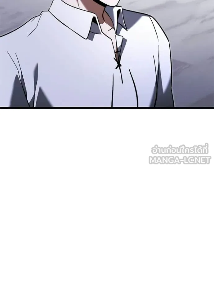 Terminally-Ill Genius Dark Knight อัศวินดำล่าท้าเวลา ตอนที่ 114 หน้า 175