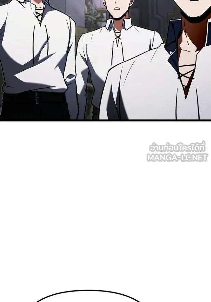 Terminally-Ill Genius Dark Knight อัศวินดำล่าท้าเวลา ตอนที่ 114 หน้า 181