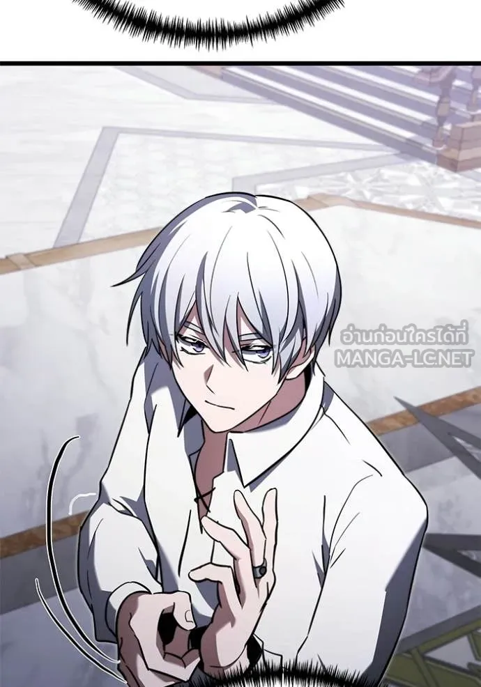 Terminally-Ill Genius Dark Knight อัศวินดำล่าท้าเวลา ตอนที่ 114 หน้า 186