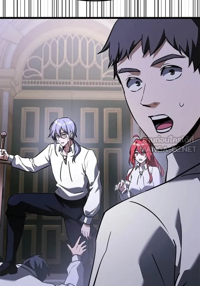 Terminally-Ill Genius Dark Knight อัศวินดำล่าท้าเวลา ตอนที่ 114 หน้า 190