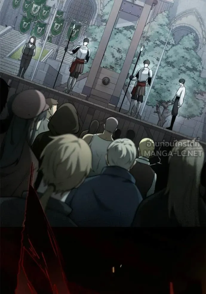 Terminally-Ill Genius Dark Knight อัศวินดำล่าท้าเวลา ตอนที่ 114 หน้า 31