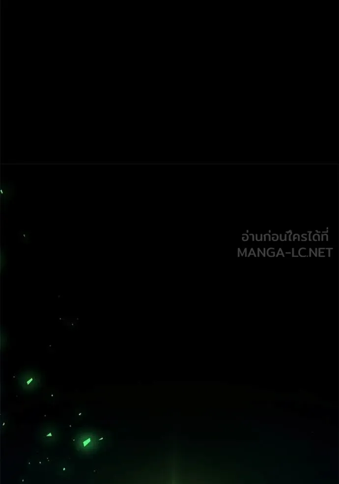 Terminally-Ill Genius Dark Knight อัศวินดำล่าท้าเวลา ตอนที่ 114 หน้า 39