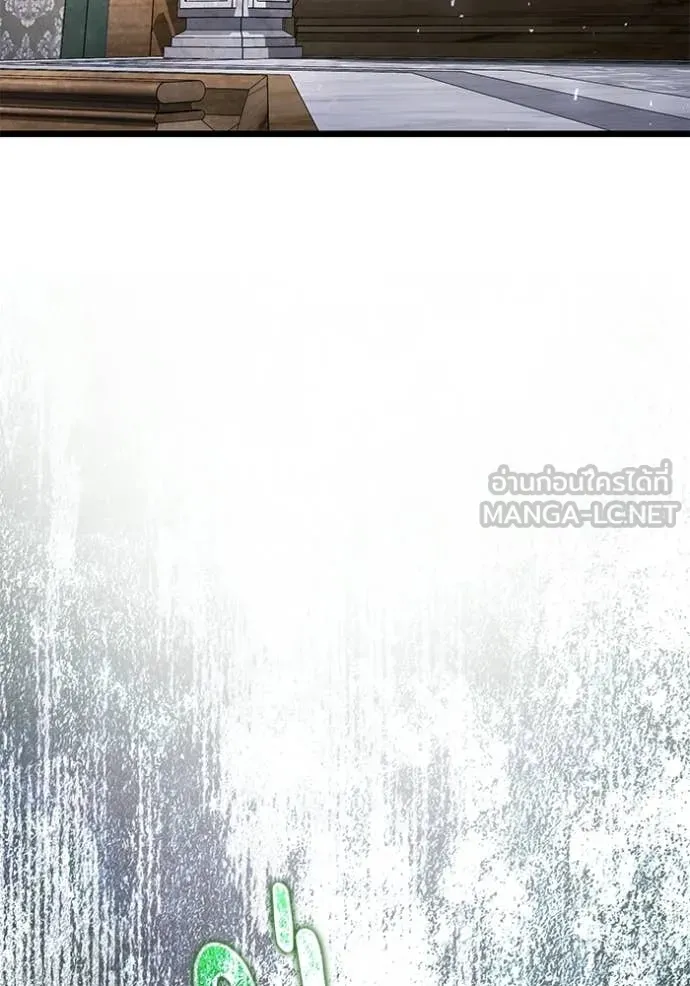 Terminally-Ill Genius Dark Knight อัศวินดำล่าท้าเวลา ตอนที่ 114 หน้า 4