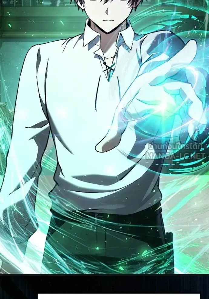 Terminally-Ill Genius Dark Knight อัศวินดำล่าท้าเวลา ตอนที่ 114 หน้า 41