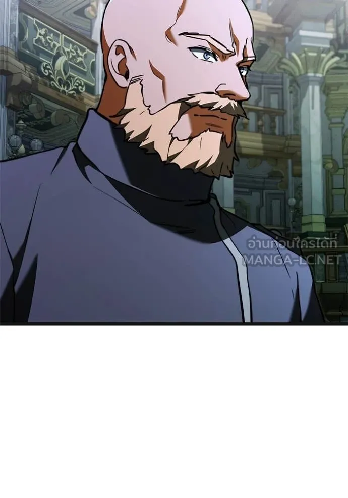 Terminally-Ill Genius Dark Knight อัศวินดำล่าท้าเวลา ตอนที่ 114 หน้า 47