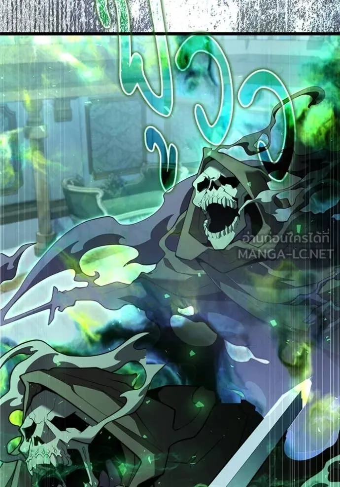 Terminally-Ill Genius Dark Knight อัศวินดำล่าท้าเวลา ตอนที่ 114 หน้า 5