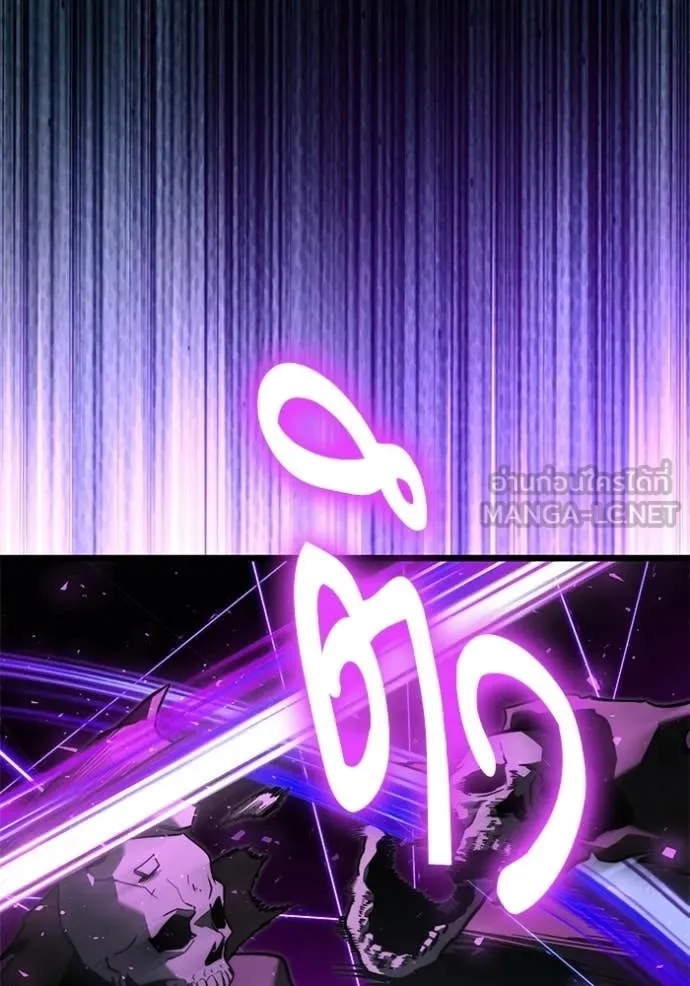 Terminally-Ill Genius Dark Knight อัศวินดำล่าท้าเวลา ตอนที่ 114 หน้า 52