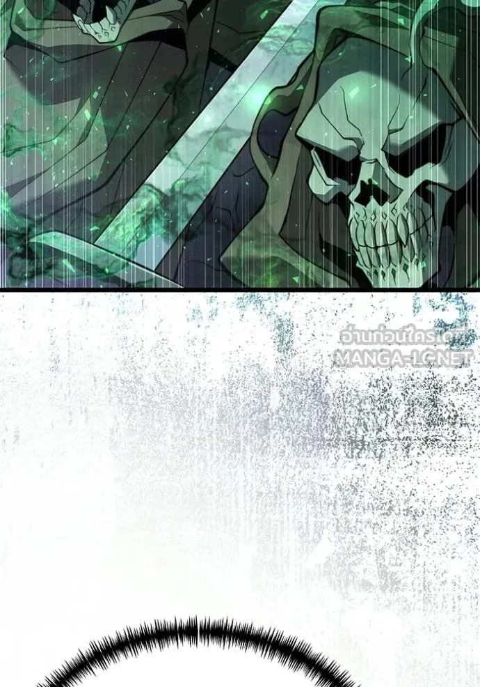 Terminally-Ill Genius Dark Knight อัศวินดำล่าท้าเวลา ตอนที่ 114 หน้า 6