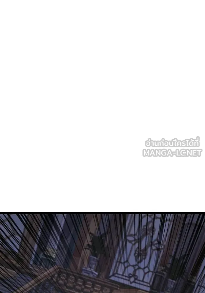 Terminally-Ill Genius Dark Knight อัศวินดำล่าท้าเวลา ตอนที่ 114 หน้า 78