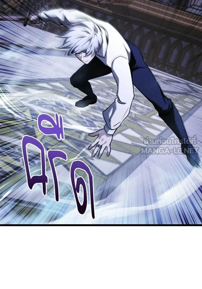 Terminally-Ill Genius Dark Knight อัศวินดำล่าท้าเวลา ตอนที่ 114 หน้า 79