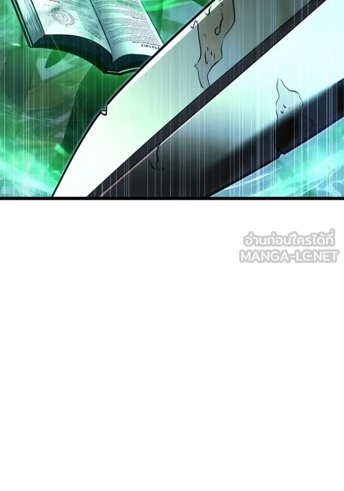 Terminally-Ill Genius Dark Knight อัศวินดำล่าท้าเวลา ตอนที่ 114 หน้า 85