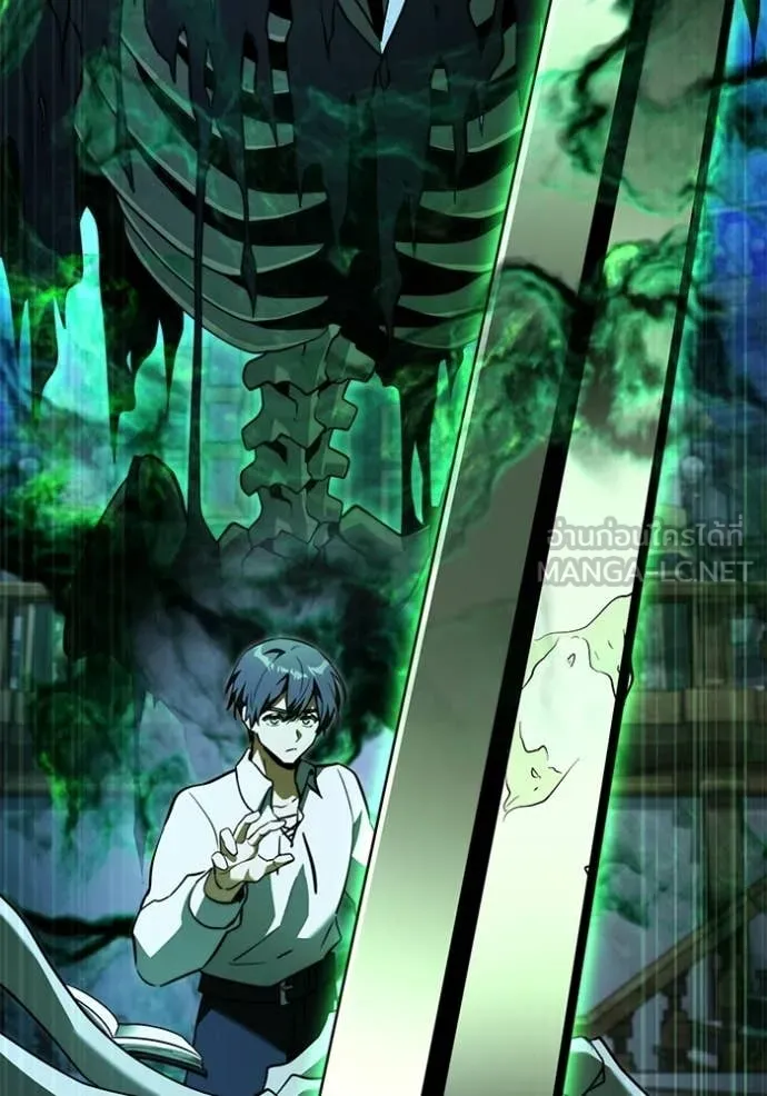 Terminally-Ill Genius Dark Knight อัศวินดำล่าท้าเวลา ตอนที่ 114 หน้า 89